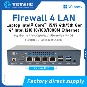 ผู้ผลิตอุปกรณ์ไฟร์วอลล์แบบ OEM และ ODM อุปกรณ์รักษาความปลอดภัยเครือข่ายแบบกำหนดเอง |   ซีพียู พอร์ตแลน พอร์ต 10G SFP+ โลโก้ ไบออส - Product Image 5