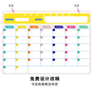 Whiteboard Magnetic Dry Wipe <strong>Board</strong> Self Adhesive Home <strong>Kitchen</strong> Fridge Shopping List and Office <strong>Notice</strong> <strong>Board</strong> - Product Image 5