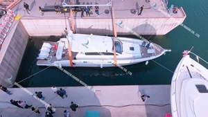 Nuevo Yate de Lujo Personalizable de 17m en Aleación de Aluminio con Motor Fuera de Borda para Crucero y Pesca - Product Image 5