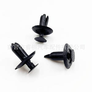 Clip de plástico para panel de puerta de coche Shuangxuan GJ2168885B para Mazda Familia M3 M6 - Product Image 3