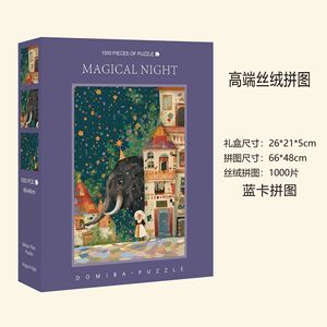 <span class=keywords><strong>Puzzle</strong></span> artistique de <span class=keywords><strong>1000</strong></span> <span class=keywords><strong>pièces</strong></span>, peinture à l'huile, bleu, pour adultes et adolescents, décoration murale, jeu de défi - Product Image 5