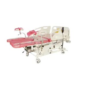DHC-6001电气医院一体机检查床内科妇产科分娩手术台