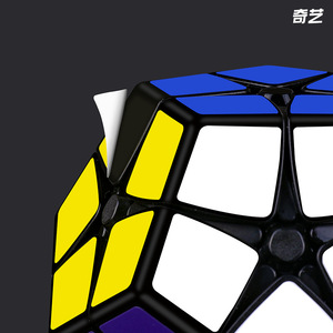 Qiyi Cube Magique Irrégulier à 12 Faces, Jouet Éducatif pour Adolescents de 7 à 14 Ans, Jeu de Puzzle Stimulant le Cerveau - Product Image 5