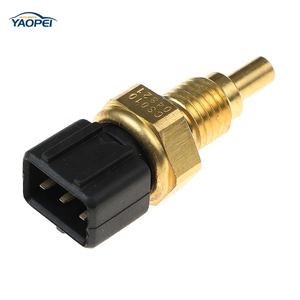 1066001348 YAOPEI水温センサー用奇瑞吉利ビジョン2015-2018 - Product Image 6