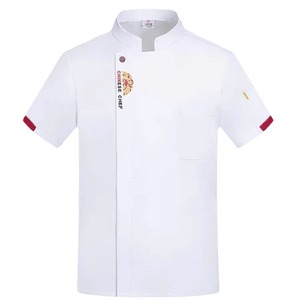 Quick-drying Ice Silk Chef Uniform Short Sleeve Half-circle Workwear For Restaurants And Teahouses Durable Stain-resistant - Product Image 5