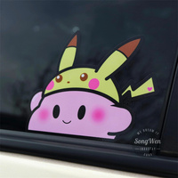 Autocollants de transfert personnalisés pour voitures en gros, imprimés, amovibles, résistants aux intempéries, design tendance, avec logo, pour carrosserie de voiture