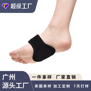 Protector de pies, vendaje de compresión, elasticidad negra para correr, ejercicio físico, equipo de protección Unisex - Product Image 4