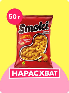 8899 Logística internacional Compra de alimentos Transporte a Rusia Kazajstán Kirguistán DDP Envío Entrega rápida Barato - Product Image 2