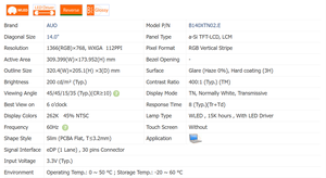 14.0 इंच पैनल b140xtn02.e 1366*768 HD 60hz lz lcd edp/30पिन लैपटॉप प्रतिस्थापन स्क्रीन डिस्प्ले 14 5480 5488 5490 - Product Image 5