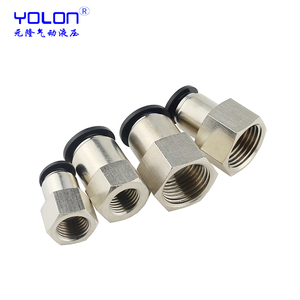 Mpcf nhà sản xuất Nhà cung cấp khí nén kết nối đồng chủ đề ống núm vú với đủ cổ phiếu giao hàng nhanh chóng - Product Image 5