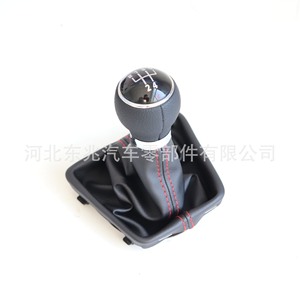 Volkswagen Gear <b>Shift</b> <b>Knob</b> Leather Black 2013-2015 Bora Car Fitment DZ01Q4-2K37 - Product Image 4