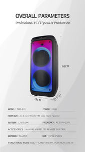 วูฟเฟอร์เบสขนาด 8 นิ้วคู่ 80w ลําโพงบลูทูธแบบพกพาสุดขีด Original กล่องลําโพงขนาดใหญ่พร้อมตัวเลือก EQ สําหรับงานปาร์ตี้กลางแจ้ง - Product Image 6