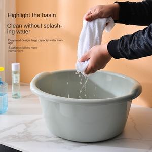 Очень большой бытовой пластиковый бассейн для ванной для детей и младенцев утолщенный и прочный для мытья ног для стирки белья - Product Image 2