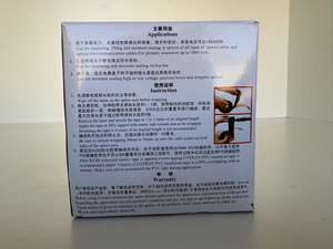 Ruban isolant en PVC noir COTRAN KC80 de haute qualité, adhésif vinyle sensible à la pression, applications haute température 600V, 100kV/mm - Product Image 6