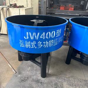 レンガ製造機、セメントコンクリートミキサーに適しています。ペア+最安値コンクリートミキサー機 - Product Image 5