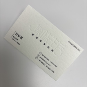 Tùy Chỉnh Kết Cấu Bông Dập Nổi In Ấn Thẻ Kinh Doanh Hình Dạng Tùy Chỉnh Varnished Bề Mặt Tùy Chỉnh Bao Bì Làm Ưa Thích Bù Đắp Giấy - Product Image 4