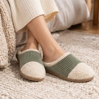 Pantoufles mules en velours côtelé bicolore avec doublure en polaire, semelle TPR, pour l'intérieur