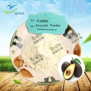 Polvo <span class=keywords><strong>de</strong></span> fruta <span class=keywords><strong>de</strong></span> <span class=keywords><strong>aguacate</strong></span>, precio al por mayor, polvo <span class=keywords><strong>de</strong></span> bebida sólida <span class=keywords><strong>de</strong></span> <span class=keywords><strong>aguacate</strong></span>, polvo <span class=keywords><strong>de</strong></span> <span class=keywords><strong>aguacate</strong></span> seco - Product Image 5