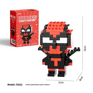 Nano Bricks Micro-Blocs de Construction Super Héros Anime Compatibles avec les Petites Briques Jouets Éducatifs à Assembler Animaux Thème Nature - Product Image 2