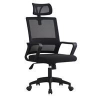 Chaise de bureau ergonomique simple et moderne en maille avec appui-tête réglable
