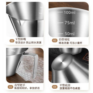 Tasse à mesurer pour expresso en acier inoxydable 304 de 100 ml avec poignée, échelle et bec verseur, outil d'extraction de café pour <span class=keywords><strong>barista</strong></span> - Product Image 6