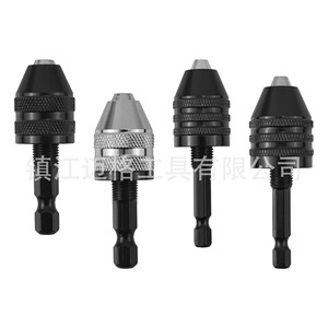 Three Jaw Drill Chuck Keyless Aluminum Alloy Carbon Steel For Electric Grinder Straight Shank Hex Shank Grinding Polishing - Product Image 1