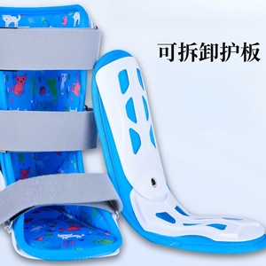 Attelle de cheville Deyue pour enfants, support réglable et stabilisateur pour la correction des inversions et éversions du pied, attelle de fixation - Product Image 4