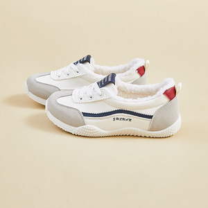 Zapatillas de Running para Mujer, Estilo Forrest Gump, Versión Coreana, Parte Superior de PU, Suela de Goma, para Todas las Temporadas - Product Image 3