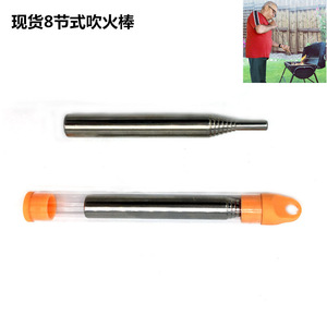 Wolf Blade Stainless Steel <b>Fire</b> Stick 9.5cm 8 Sections Extendable Camping <b>Fire</b> Starter <b>Tool</b> Orange Black - Product Image 5