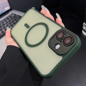   <span class=keywords><strong>Coque</strong></span> Magnétique Translucide Mate pour <span class=keywords><strong>iPhone</strong></span> 17 Air 16 15 14 Plus <span class=keywords><strong>13</strong></span> 12 Pro Max <span class=keywords><strong>Mini</strong></span> 16E avec Protection d'Objectif en Verre - Product Image 6