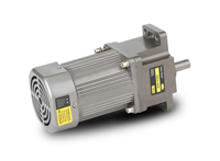 Moteur à engrenages monophasé IVH 60W, micro-moteur asynchrone à courant alternatif, régulation de vitesse, vitesse constante, contrôle réversible, 220V380V 5IK60GN