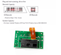 Module de scanner de codes-barres 1D/2D intégré EDOO E8-M2 RS232 USB, moteur de lecture pour kiosque