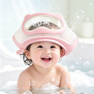 Chapeau de <span class=keywords><strong>douche</strong></span> imperméable de haute qualité <span class=keywords><strong>pour</strong></span> enfants, bonnet de shampooing réglable <span class=keywords><strong>pour</strong></span> bébé, visière de <span class=keywords><strong>douche</strong></span> en plastique <span class=keywords><strong>pour</strong></span> bébé - Product Image 1