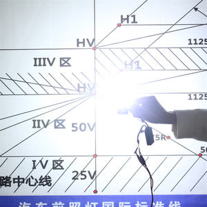 Bombilla LED K8 para Faros Delanteros, 12V 180W 30000lm Canbus, Universal, Compatible con H7 H11 9005 9006 H4 H13 9004 9007 Q3 A7 A4 - Product Image 4