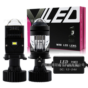 ไฟหน้ารถยนต์ Y3 Mini Led Lens H4 ไฟสูง-ต่ำในตัว 12V DC ใช้ได้กับรถยนต์ทั่วไป - Product Image 1