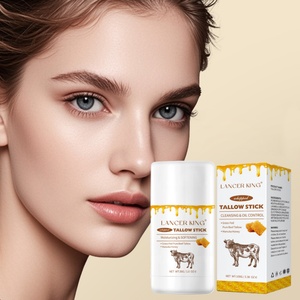 Nuevo Diseño, Bálsamo de Sebo Batido de Res de Pastoreo Puro para el Cuidado Facial, 30g, Marca Privada - Product Image 1