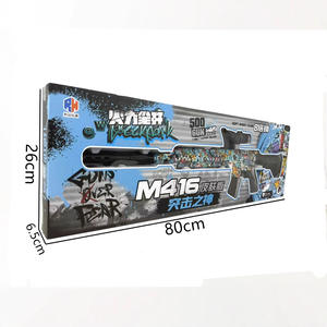 किसरेन का M416 इलेक्ट्रॉनिक खिलौना छलावरण ग्राफिटी ने सॉफ्ट बुलेट बंदूक मॉडल स्ट्रीट स्टाल खिलौना उपहार थोक प्लास्टिक सामग्री - Product Image 4