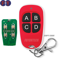 Prix de gros 433.92mhz 4 canaux télécommande serrure de parking en métal avec clé et porte-clés rouge serrure à distance de rechange