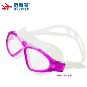 Large vision lunettes de natation en silicone pour adultes - Product Image 5