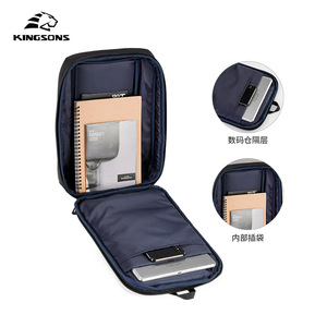 Kingsons Men's Chest Bag Waterproof Crossbody Bag Solid Color Zipper Closure Business Travel Daily Commute Single Shoulder Bag - Product Image 2