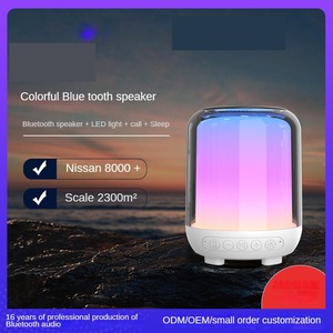 Exquisite <b>Wireless</b> Speakers with Colored LED Ambient <b>Light</b> Bedside & Car Use White Noise Stereo USB Power Supply 1 Year Warranty - Product Image 2