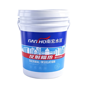 สารเคลือบสะท้อนความร้อน 98% สำหรับหลังคา ระบายความร้อน สีทรายเคลือบพื้นอีพ็อกซี่ แห้งภายใน 30 นาที มีสินค้าในสต็อก - Product Image 1