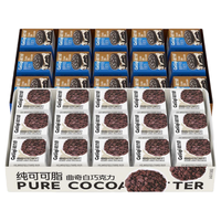 Poudre de chocolat au lait noir et blanc, durée de conservation de 12 mois, snacks chinois, bonbons, fournisseur en gros, exportation de Chine