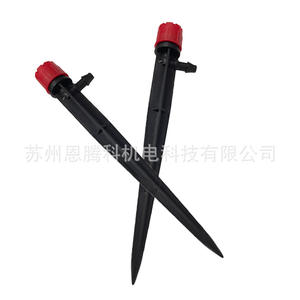 Buse d'irrigation goutte à goutte réglable à insérer dans le sol, capuchon noir et bleu pour l'arrosage des plantes de jardin - Product Image 2