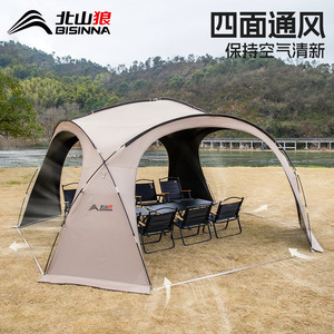 Beishanlang Dome <b>Tent</b> 6-8 Person Polyester Fabric Windproof Rainproof Outdoor Camping Shelter - Product Image 4