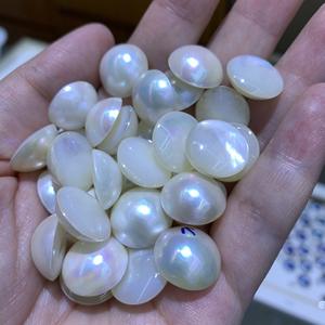 Perlas Cultivadas de Agua de Mar Blanca Mabe de 14-16 mm, Parte Posterior Plana, Perlas Sueltas en Paquete a Granel para la Fabricación de Joyas - Product Image 1