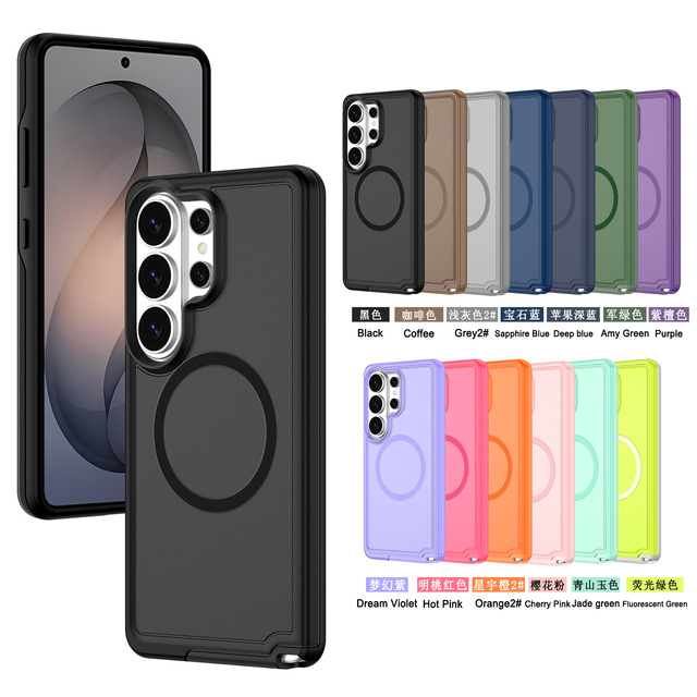 Magnetic Beetle case Lens protection Universal Custom Mobile Cell Phone case Accessories for SAMSUNG Galaxy S26 Ultra Cover