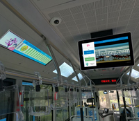 Bus TFT Display 21 pouces écrans TV pour bus 28.6 pouces Lcd pour bus