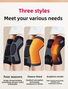 ウェルデイ膝サポーター、一年中使えるスポーツ用膝サポーター、膝の健康を守り、暖かさを提供します。 - Product Image 6