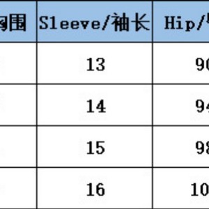 ชุดเลกกิ้งผู้หญิงพิมพ์ลายปารีสสีดำขาว ชุดลำลองผ้าโพลีเอสเตอร์ - Product Image 4